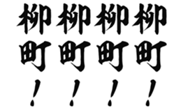 726604206