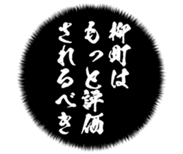 726604216