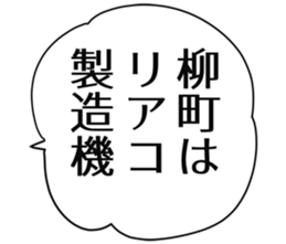 726604220