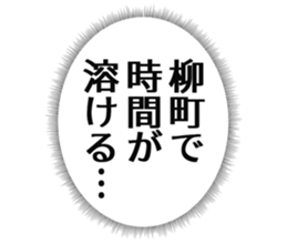 726604225