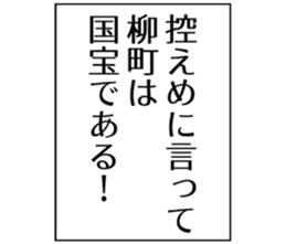 726604230