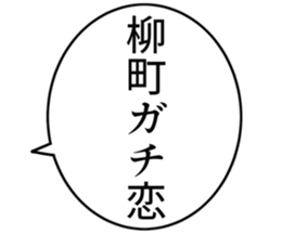 726604234