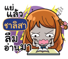 726605343