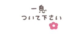 726606382