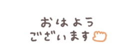 726606385