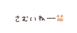 726606392