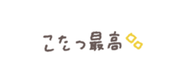 726606397