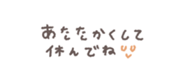 726606410