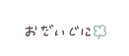 726606416