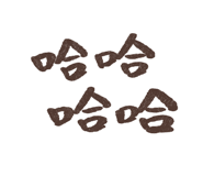 726607923