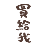 726607924