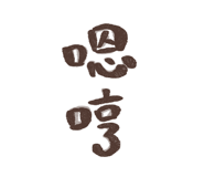 726607925