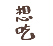 726607927