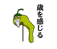 726618600