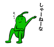 726618606