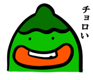726618611