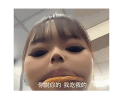 726619226