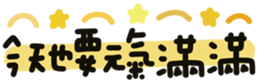 726621753