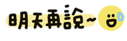 726621756