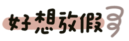 726621758