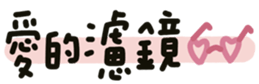 726621759