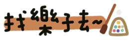 726621761