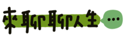 726621773