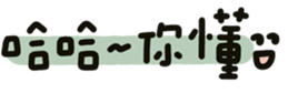 726621774