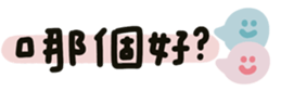 726621778
