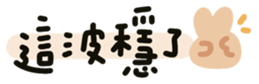 726621780
