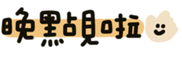 726621783