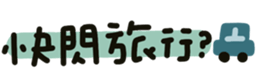 726621784