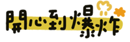 726621785