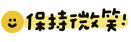 726621786