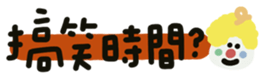 726621787