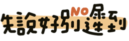 726621788