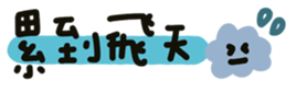 726621790