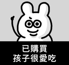 726621807