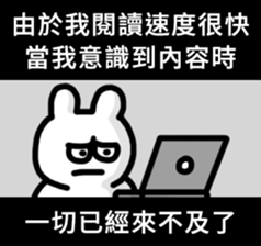 726621808
