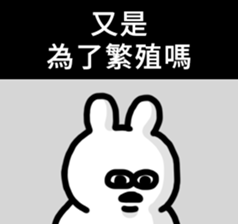 726621810