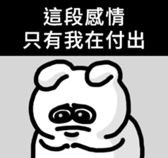 726621816