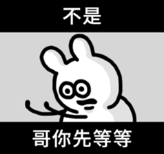 726621823