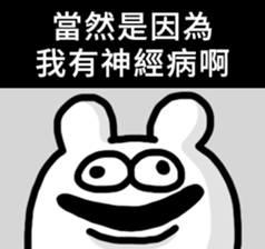 726621827