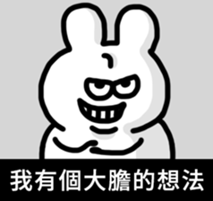 726621838