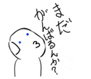 726636810