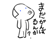 726636811