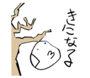 726636817