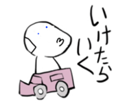 726636818