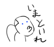 726636822