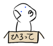 726636823